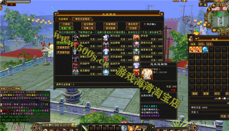 O1CN01v4aqvg2CCem0jzRsQ_!!2206393588438.jpg