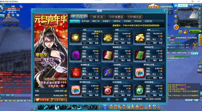 @}GRDAX~M0B`G90`VBU2W)L.png