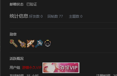QQ图片20220814191518.png