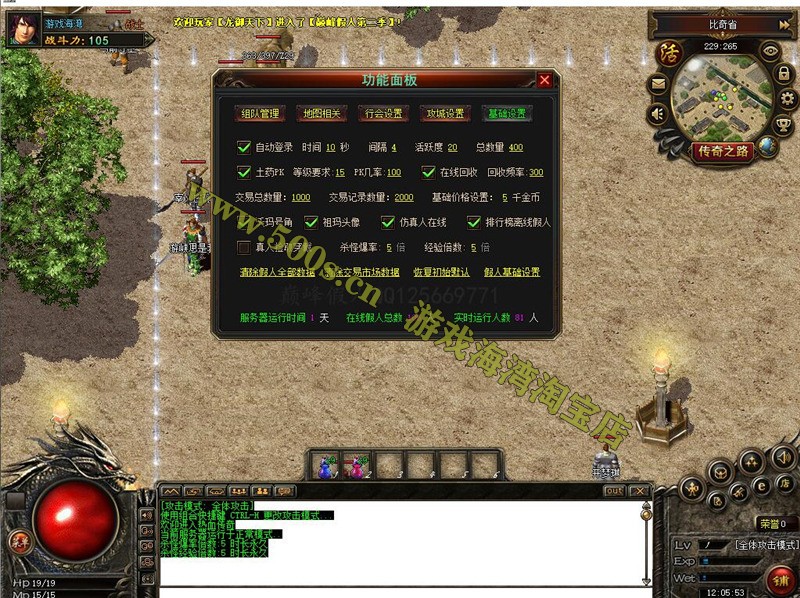 1641922543532757.jpg