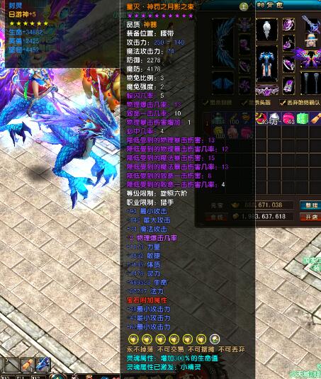 QQ截图20220825191513.jpg