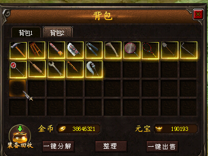 bd315c6034a85edf7bba6ab34f540923dd547568.jpg