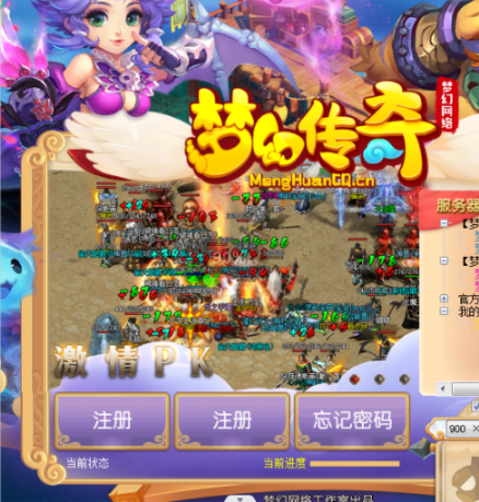 微信截图_20220829103227.png