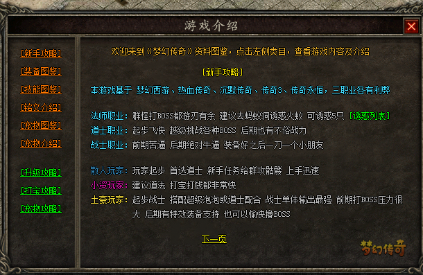 微信截图_20220829101934.png