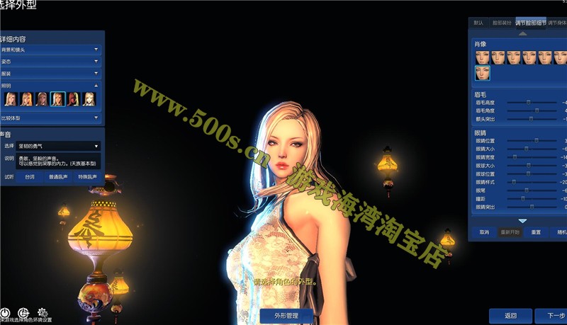 O1CN01ApeA2r1b7UUCYiye2_!!2200654203418.jpg