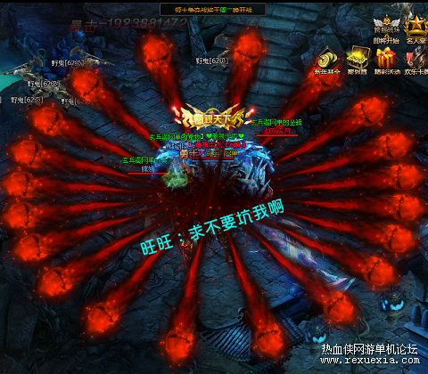 213421m4546jkck45k536j.png