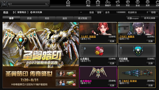 QQ图片20220907191122.png