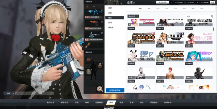 QQ图片20220907192055.png