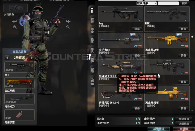 QQ图片20220909004149.png