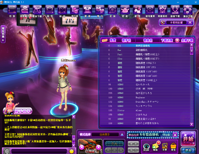 QQ图片20220910112921.png