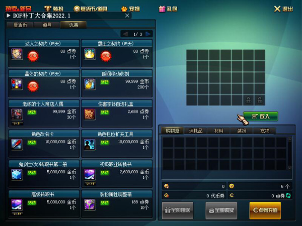 143110ccc77g1zul5muxur.jpg