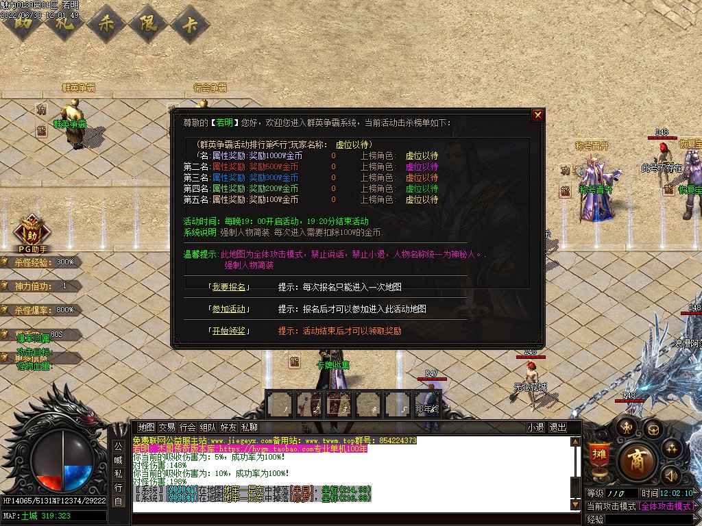 O1CN019w9dfP1ZagWvHbF1k_!!2206469713211.jpg