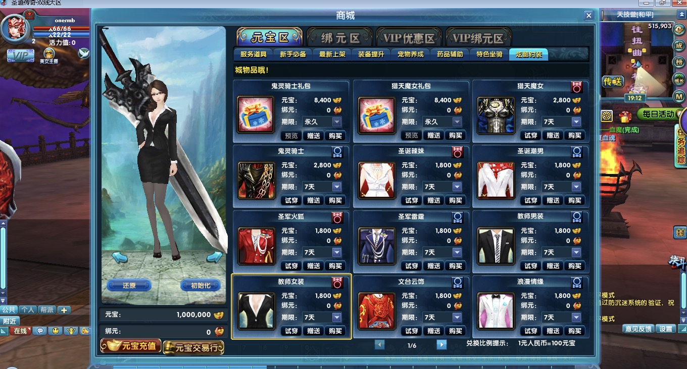 646F6BB7-73E9-4D05-BD18-55CB6CBADBEA.png