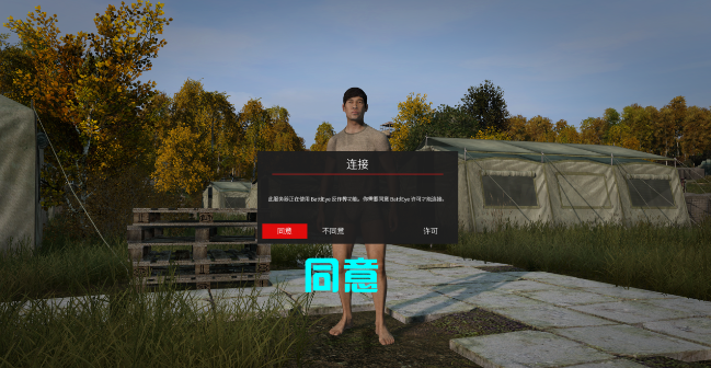 999.png