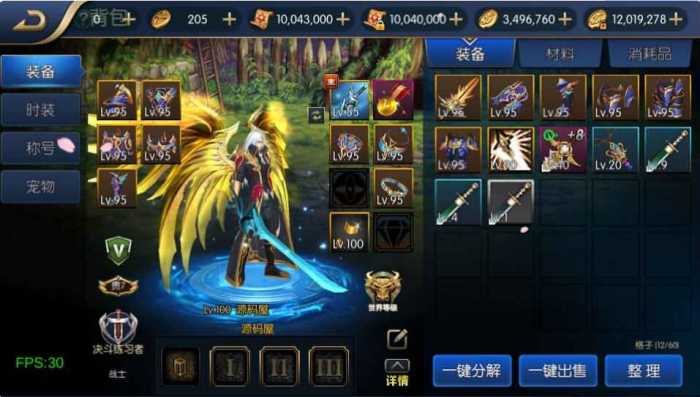 185251s8r4wdn5nxu4nmrm.jpg.thumb.jpg