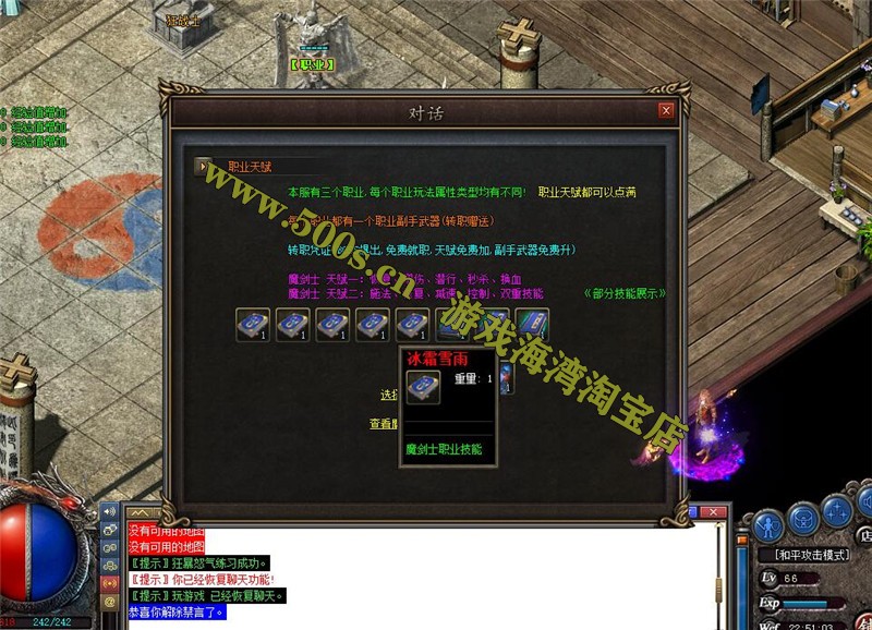 1663602510142394.jpg