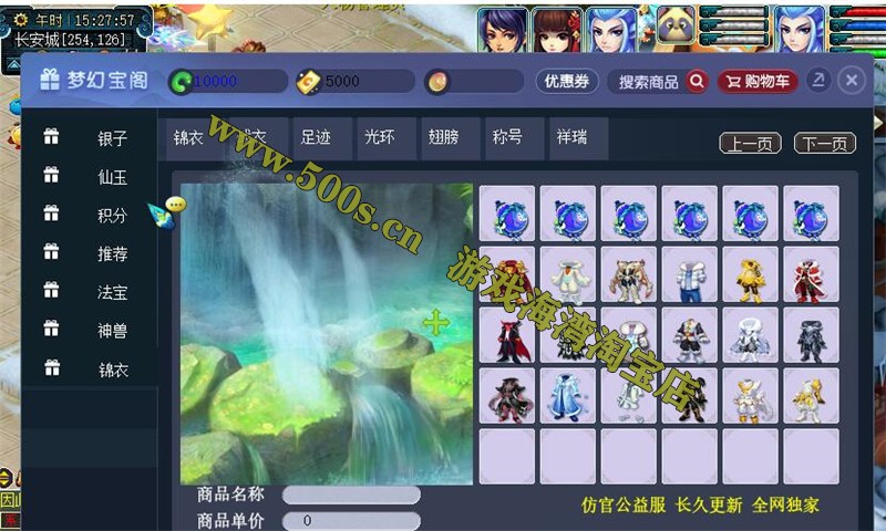 O1CN01GapXhK1b7UX42aCcL_!!2200654203418.jpg