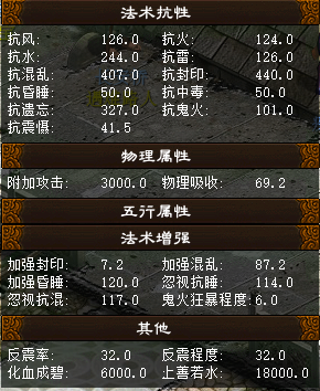 QQ图片20221018155403.png