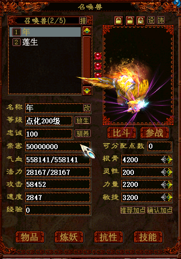 QQ图片20221018155414.png