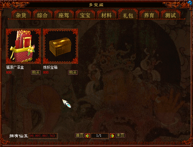 QQ图片20221018155436.png