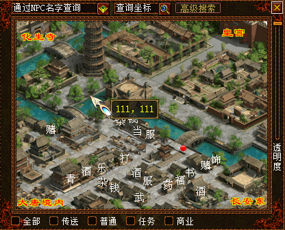 QQ图片20221018155731.png