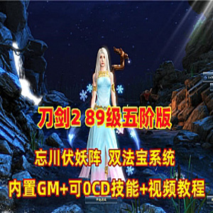 网游单机版游戏封面.jpg