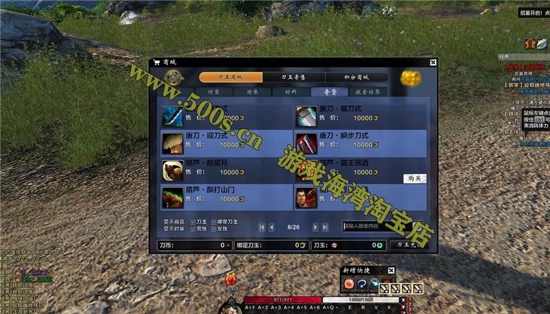 O1CN01Ggu0AT1b7UX734pSu_!!2200654203418.jpg