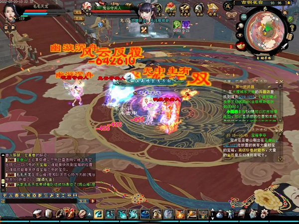 134017e3e03x1pp3zoujoa.webp.jpg