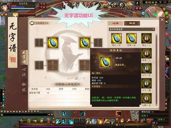134002spippm2ddm177j11.webp.jpg