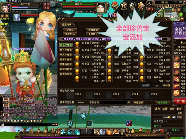 134111u2gvo1thogffn60g.webp.jpg
