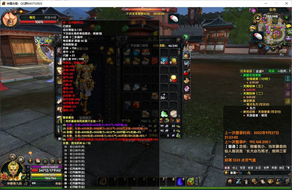 24042542477-1024x665.jpg