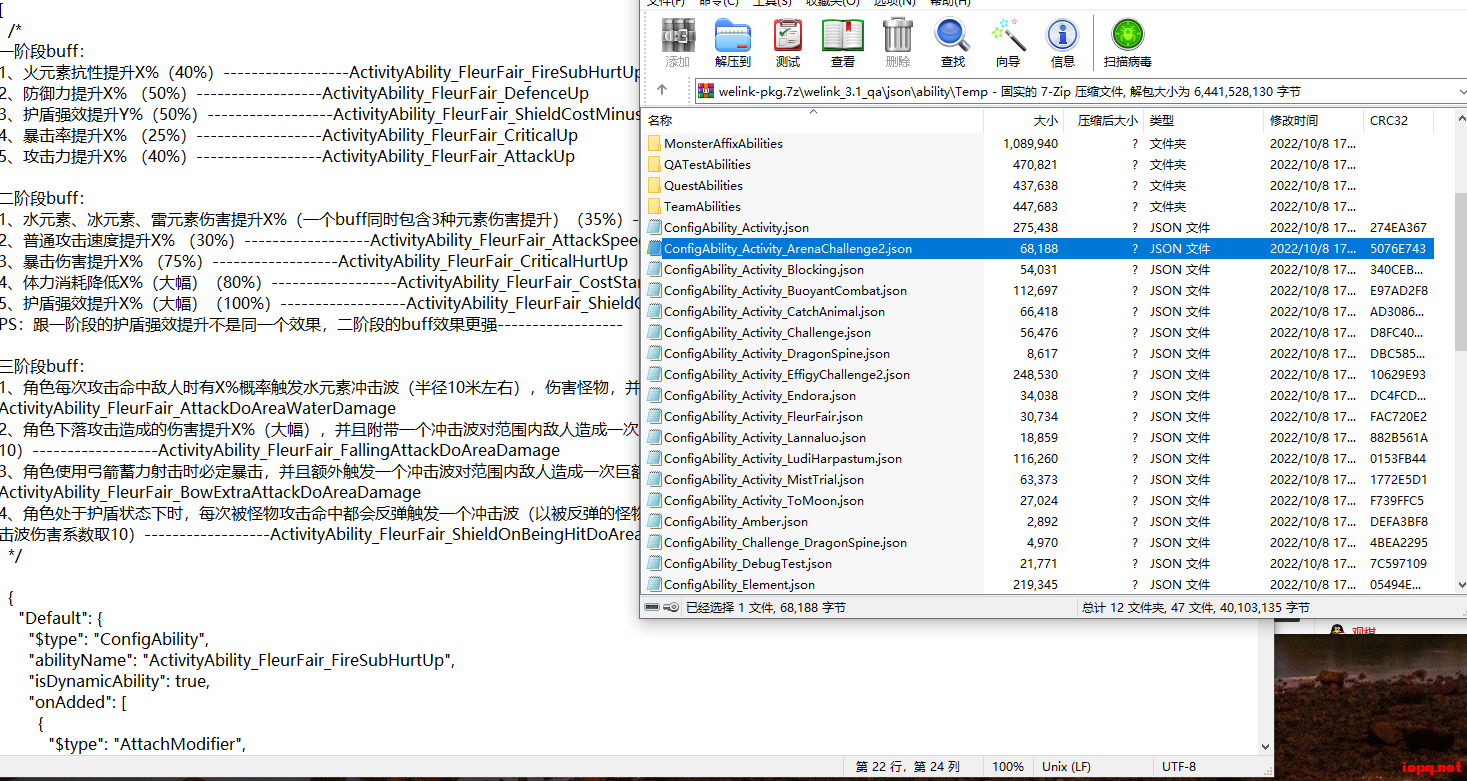152634rdp4i4uipjrd4rlr.png