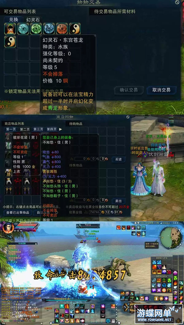104541lu5v4vz3nu6l3wxj.jpg