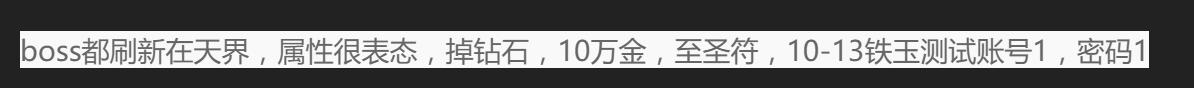 360截图20221031165645432.jpg