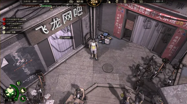 QQ图片20221119084425.png