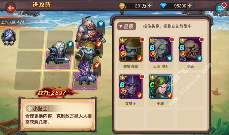 a7.jpg