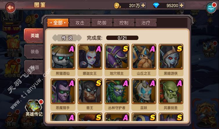 a6.jpg