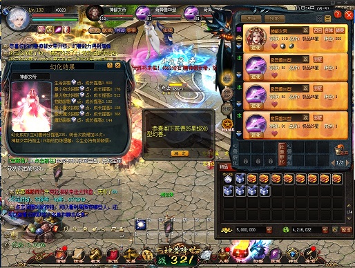 QQ图片20221125085625.jpg
