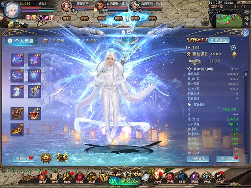 QQ图片20221125085559.jpg