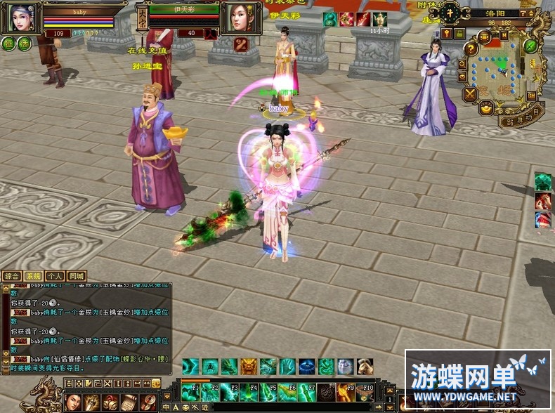 114731i8deo2pr42rzaeec.jpg