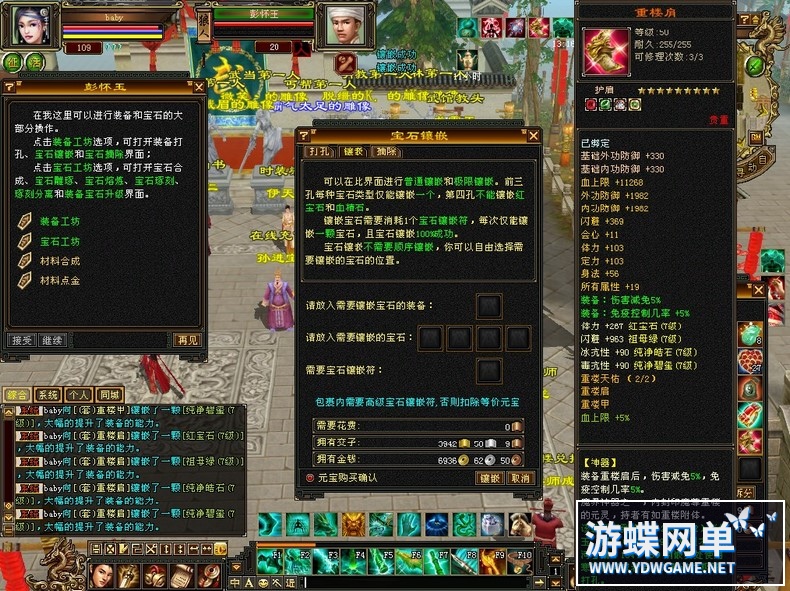 114734msmoeme4fey6s223.jpg