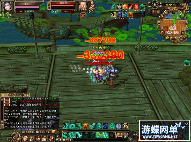 114738g7fq2ehcqqqygspv.jpg