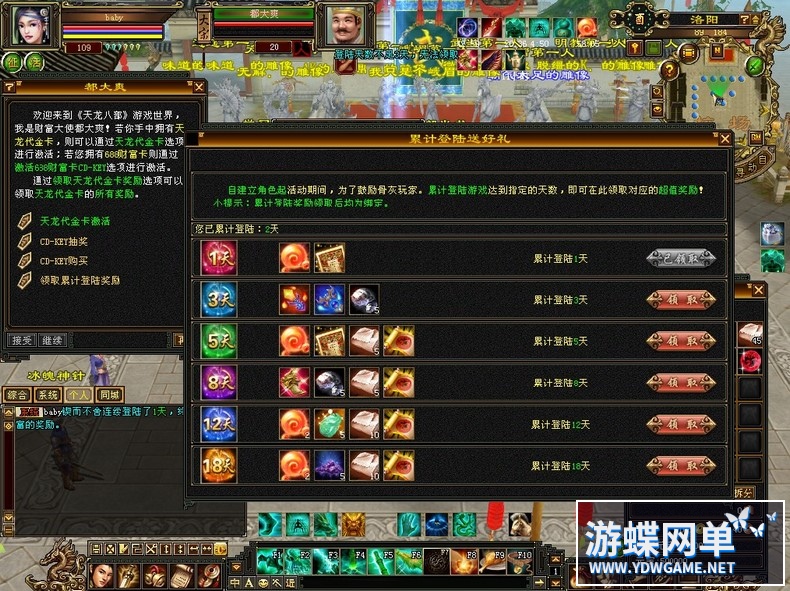 114810zihz41opkkkijn4z.jpg