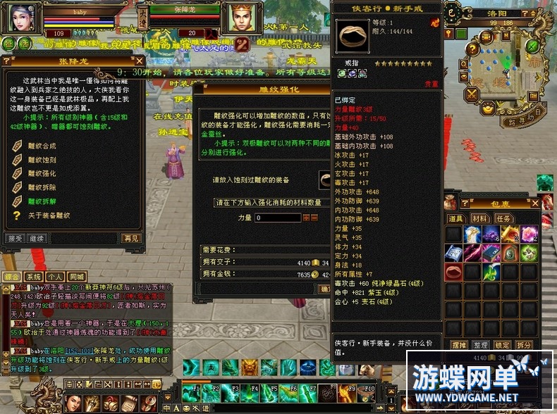 114806bzt18g7r7g7sgxs8.jpg