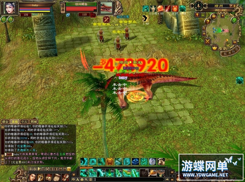 114758xkb6mmsibmffzblj.jpg