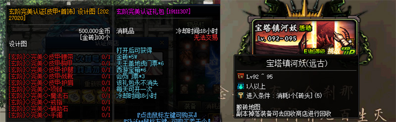 171344yf5gzjhdojj10zfo.jpg