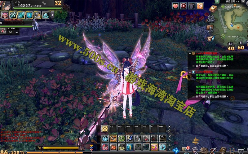 O1CN01B5K7xG1b7UXFNzZQy_!!2200654203418.jpg