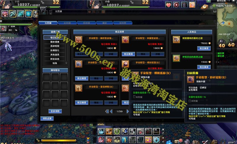 O1CN01Dl0d5a1b7UXGA6xg4_!!2200654203418.jpg