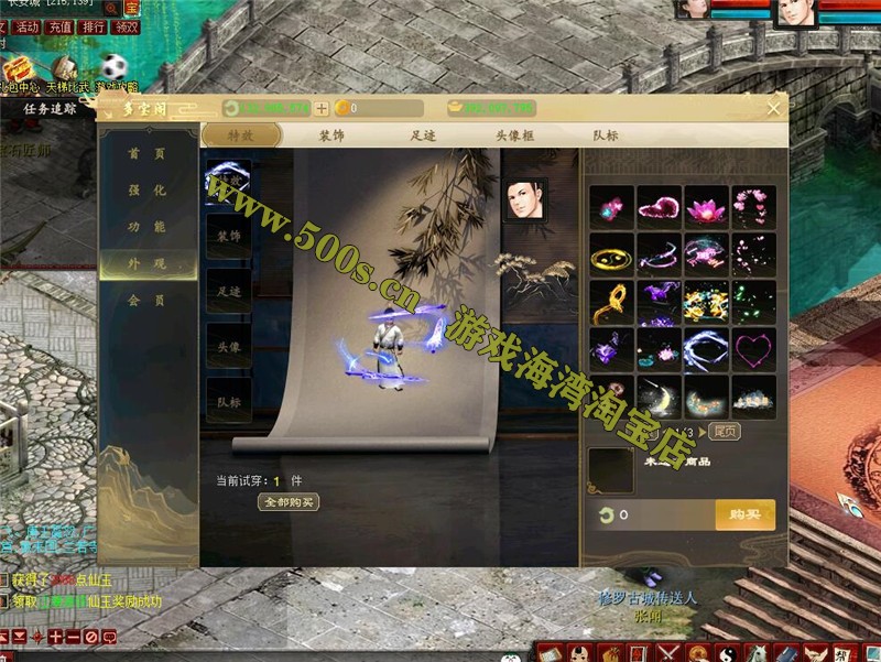 O1CN01dTSkXL1b7UXKZLjmL_!!2200654203418.jpg