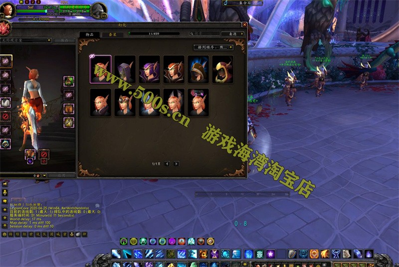 O1CN01hAnTl01b7UXHTwDOi_!!2200654203418.jpg